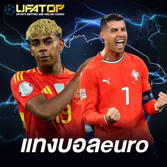 ufatop แทงบอลeuro